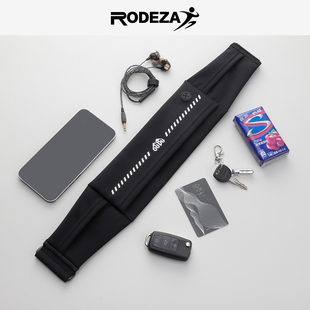 运动腰包男女跑步健身装备户外多功能隐形贴身防汗水透气腰带小包