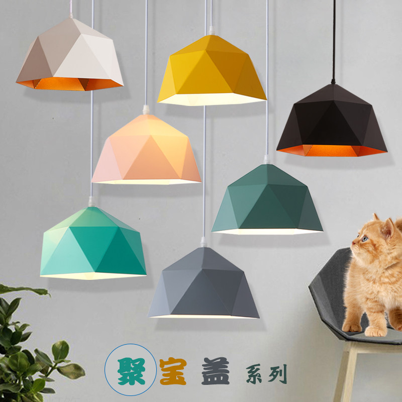 北欧餐厅吊灯饭店吧台餐饮奶茶火锅店铺商用单头几何多边形吊灯罩,家装灯饰光源,餐厅吊灯,淘宝优惠券,粉丝福利购,淘宝优惠卷
