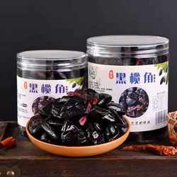 广西乌橄榄新鲜黑榄角干油榄乌榄黑橄榄咸香下饭菜250g\500g瓶装
