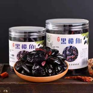 广西乌橄榄新鲜黑榄角干油榄乌榄黑橄榄咸香下饭菜250g\500g瓶装