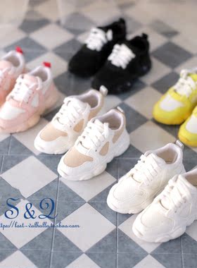 清！原198现128 小熊波孩SP BJD熊妹 1/4 1/3  MDD SD SDM 现货