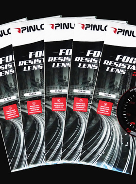 Pinlock摩托车头盔防雾贴片 原装正品高清全盔半盔电动车冬季配件