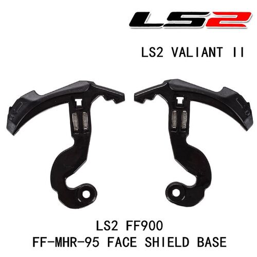 后空翻头盔镜片底座LS2FF900