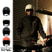 个性 日式 大码 帽玻璃钢骑行冬季 复古机车半盔 小盔体电动车头盔四季