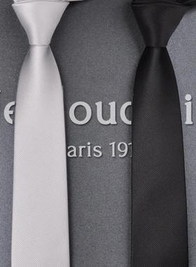 【法国JV】男士高档领带英伦潮流正装休闲结婚窄韩版6cm纯黑灰色