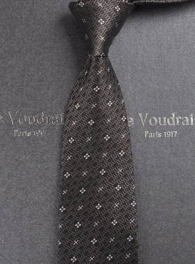 【法国JV】男士真丝领带正装商务结婚窄韩版工作学生8cm礼盒装Z25