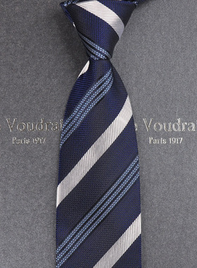 【法国JV】男士真丝领带正装商务结婚窄韩版工作学生8cm礼盒装Z14