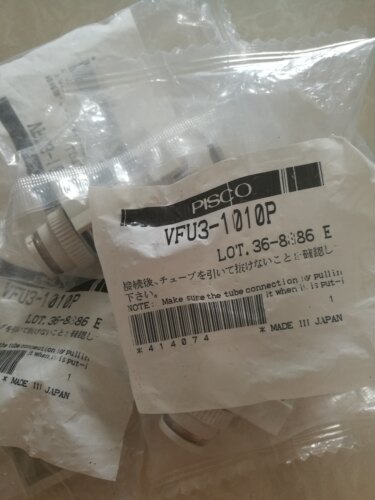全新原装日本PISCO真空过滤器 VFU3-1010P VFU2-66P现货