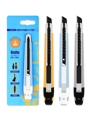 啄木鸟美工刀架9mm小号