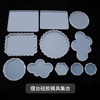 Установка сбора силиконовой плесени