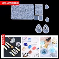 Серьги, подвеска, форма