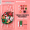 Christmas Carnival Phone Case Material Pack