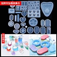 Сборник подвесной формы листинга