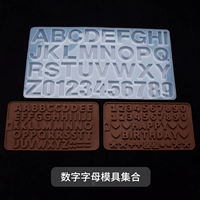 Цифровой сборник форм