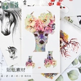 丽姝 Капли клейк -наклейки на мобильный телефон оболочка бумага из сливы расцветает Большое дерево