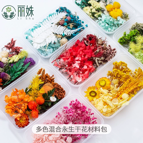 Смешанный набор материалов, кремовая свеча, фоторамка, «сделай сам»