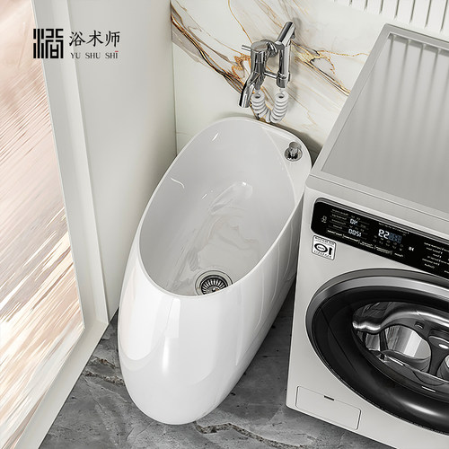 浴术师夹缝洗衣机窄长型拖把池子