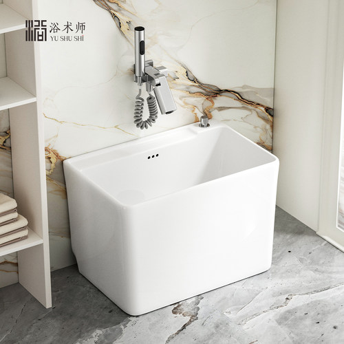浴术师拖把池子落地式家用卫生间
