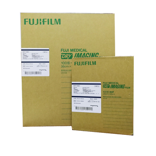 富士胶片干式激光胶片CT核磁DR热敏胶片富士2000/3500相机