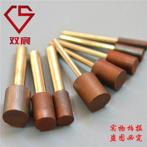 双宸超硬树脂金刚磨头内圆磨抛光