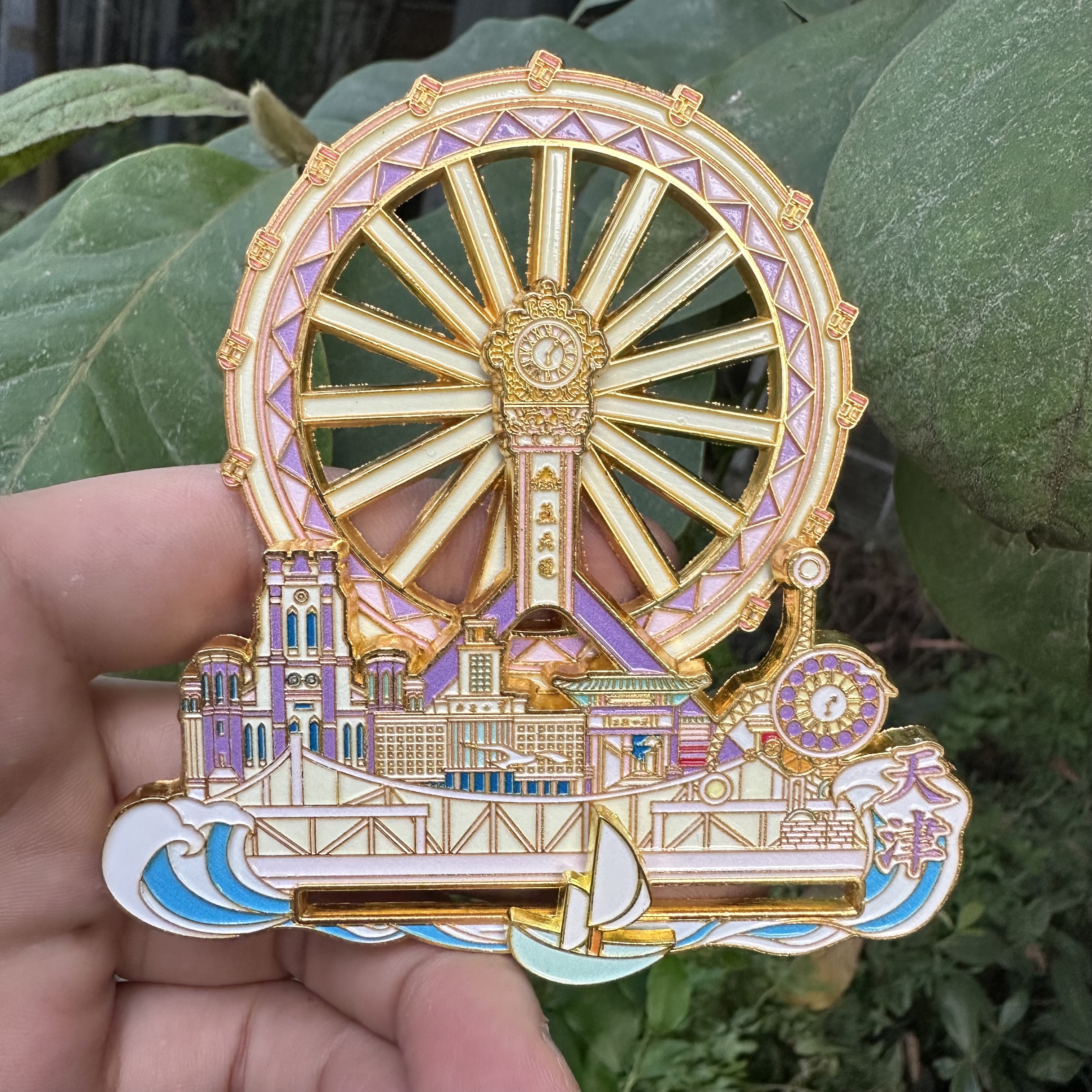 天津之眼旋转摩天轮冰箱贴金属磁吸可转动旅游纪念品特色伴手礼物