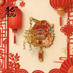 山西文创大同鼓楼发光灯笼冰箱贴金属磁吸旅游纪念品喜庆伴手礼物