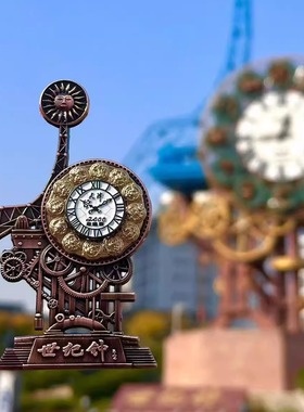 天津海鸥博物馆文创世纪钟冰箱贴金属磁铁创意可旋转旅游纪念品