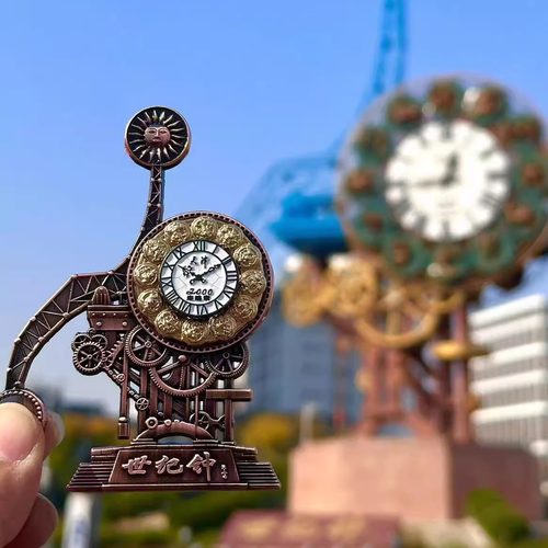 海鸥博物馆文创世纪钟冰箱贴金属
