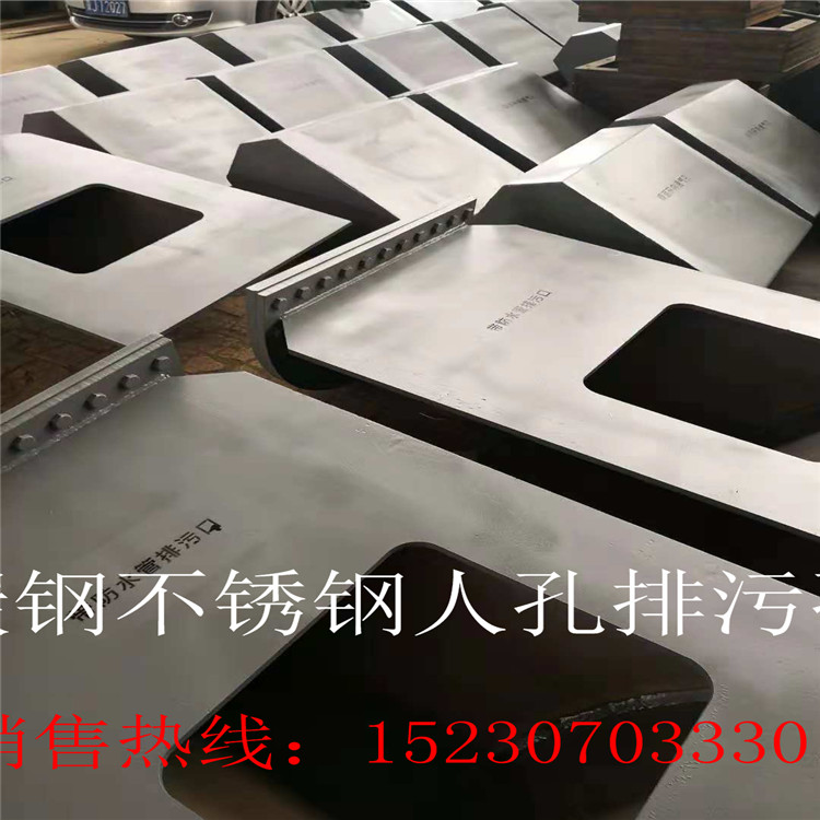 不锈钢焊接人孔储罐碳钢焊接人孔油罐排污孔快开保温人孔清扫孔