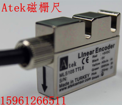 Aaek磁栅尺龙门铣床车床镗床读头