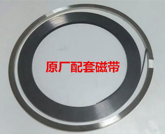 紅外線橋切機(jī)壓鑄機(jī)磁柵尺磁尺鏜床雙頭鋸磁條inatech/mtsh100c頭