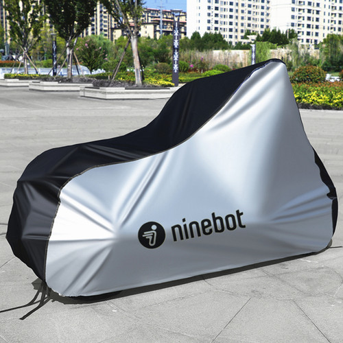 九号N70C E100A30B35M95c60远航家M机械师Qmix电动车车衣车罩防雨