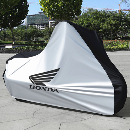 专用本田NX125 NX400鸷道Lead125非双CB190X摩托车车衣车罩套防水