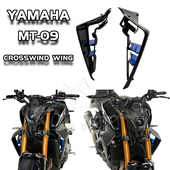 雅马哈 改装 适用 23年 水箱侧板定风翼侧包围导流罩