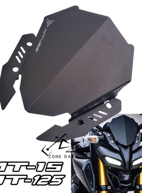 适用雅马哈MT125 MT15 2018-22改装 新款 挡风前风镜风挡铝头罩