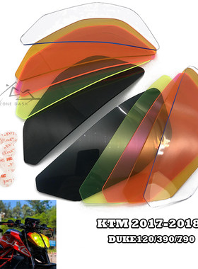 KTM125390790Duke改装大灯片