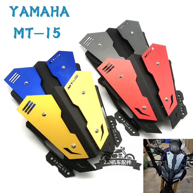 MT15头罩改装前风挡zonedash