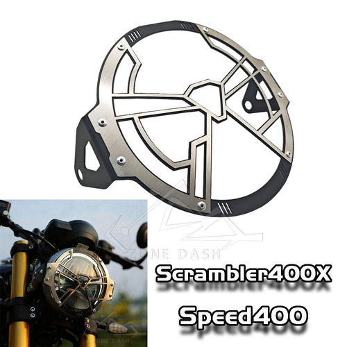 凯旋400Speed400改装大灯网