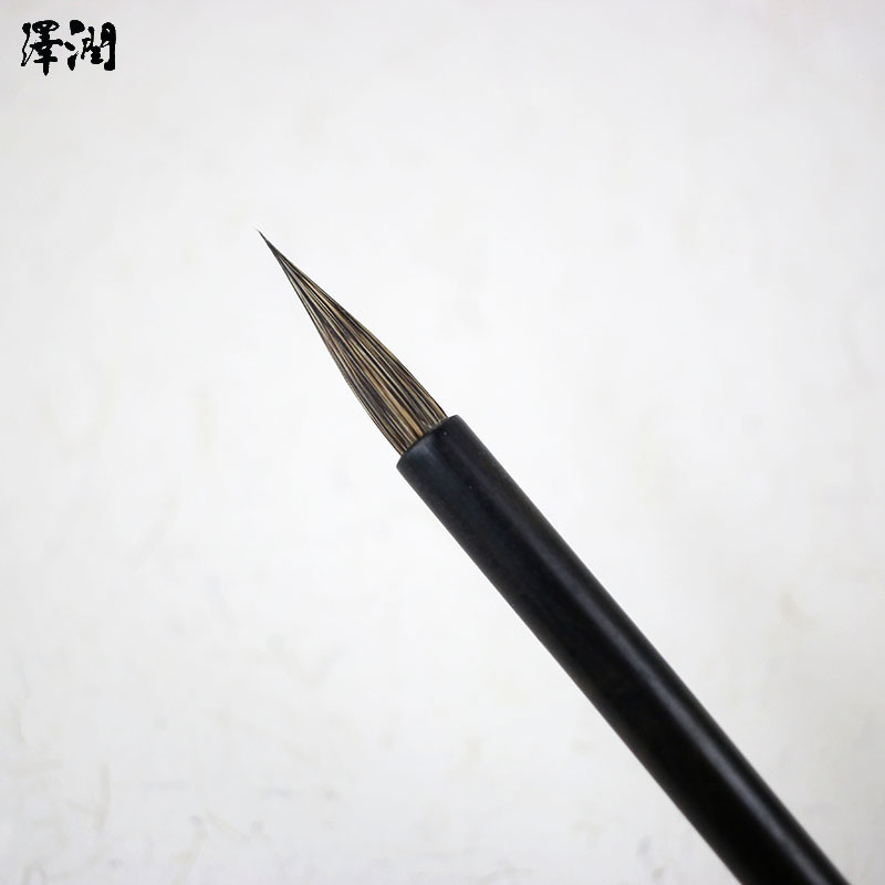 书法THREERABBITS/三兔紫毫小楷图片
