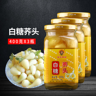 如丰白糖荞头400g 瓶装用餐前开胃小吃下饭酱菜解腻爽口酸甜荞头