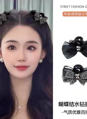 AB面蝴蝶结公主头抓夹侧边碎发固定发夹甜美水钻双面高端夹子发饰