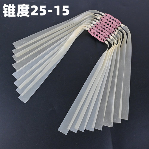 2515弹弓扁皮筋高弹力防冻耐磨威力大耐用正品威纳尔弹弓皮9025宽