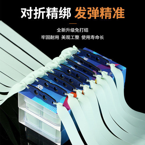 高弹力耐用弹弓扁皮筋