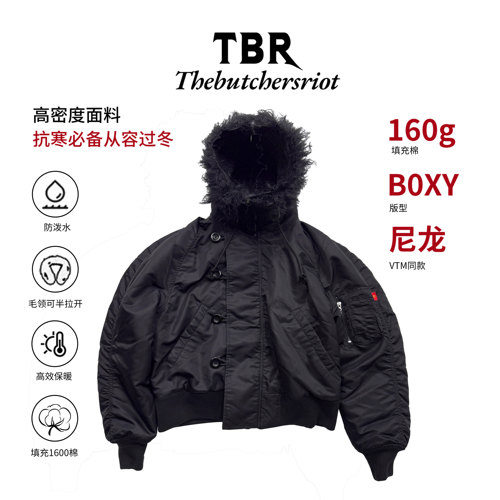 TBR复刻70年代经典N2B毛领夹克