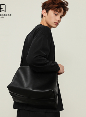 是自由啊 •原创自制 不受约束 极简大容量单肩斜挎包不规则男包
