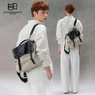 是自由啊「扶摇」帆布配头层植鞣牛皮双肩包大容量电脑包旅游背包