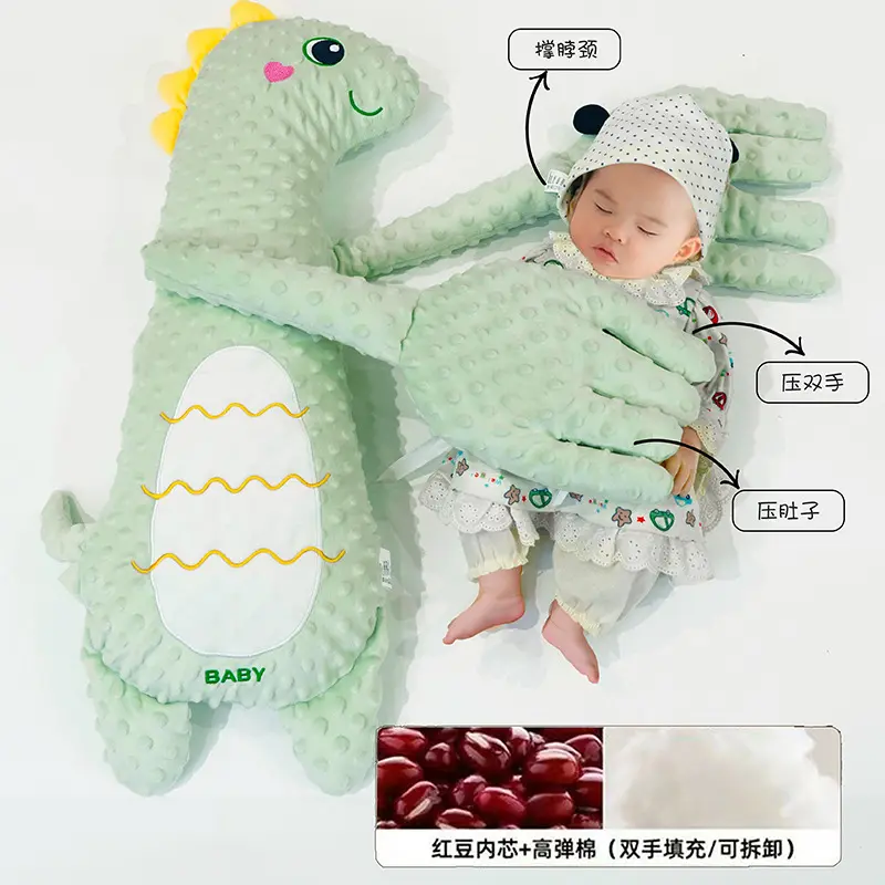 婴儿安抚手掌搂睡觉拍打哄娃躺睡宝宝防惊跳抱睡拍屁股安抚枕