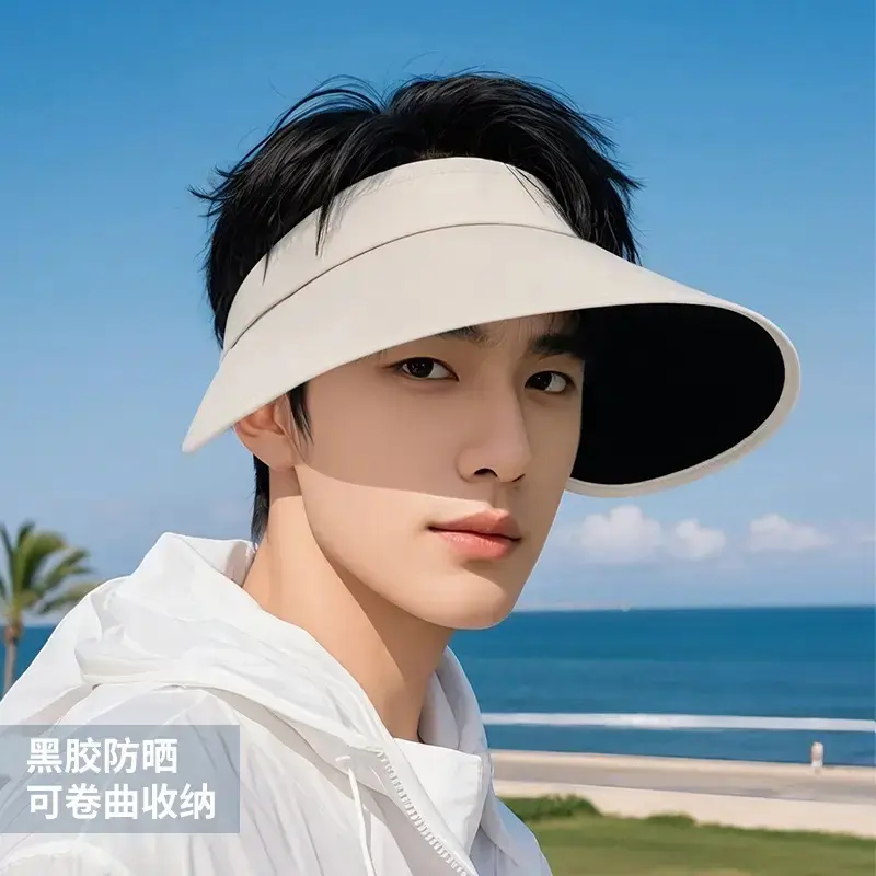 夏季新款大檐黑胶防晒帽遮脸男空顶透气遮阳帽户外防紫外线XMZ292
