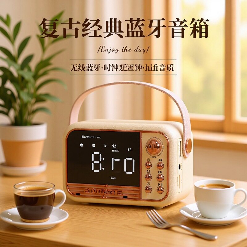 美容院音响无线音箱小型带音乐促眠spa养生足浴按摩店专用播放器