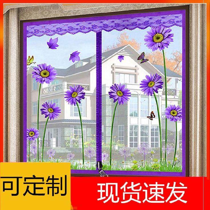 网友分享在meiguo.com的图片